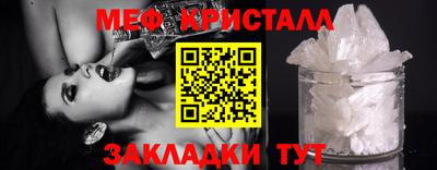 СК Можга