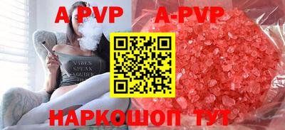 MDMA Premium VHQ Можайск