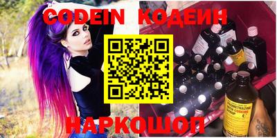 метадон Моздок