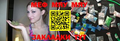 MDMA Premium VHQ Можайск