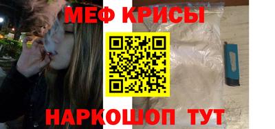 СК Можга