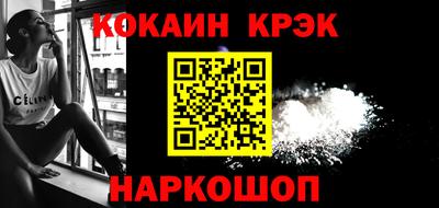метадон Моздок
