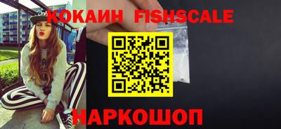MDMA Premium VHQ Можайск