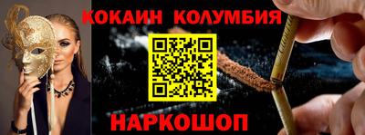 MDMA Premium VHQ Можайск