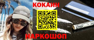 метадон Моздок