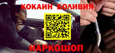 MDMA Premium VHQ Можайск