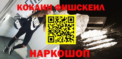 MDMA Premium VHQ Можайск
