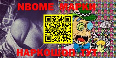 метадон Моздок