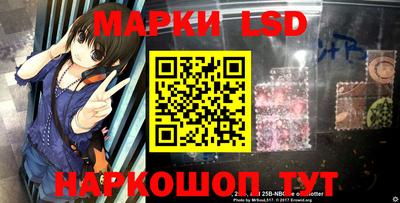 MDMA Premium VHQ Можайск