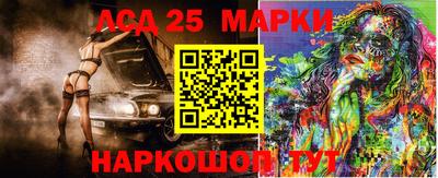 метадон Моздок