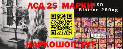 метадон Моздок