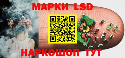 MDMA Premium VHQ Можайск