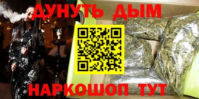 метадон Моздок