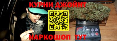 MDMA Premium VHQ Можайск