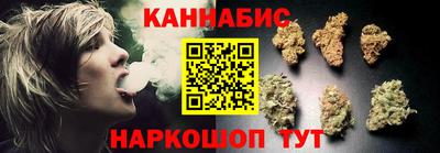 СК Можга