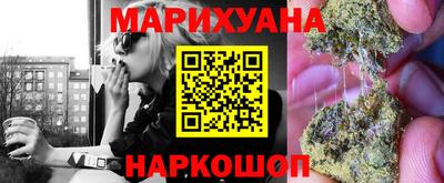 метадон Моздок