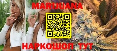 метадон Моздок