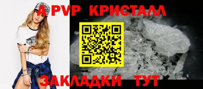 MDMA Premium VHQ Можайск