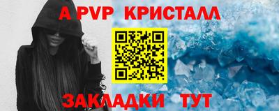 метадон Моздок