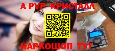 метадон Моздок