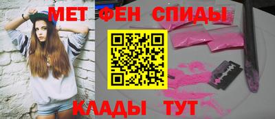 СК Можга