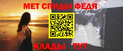 СК Можга