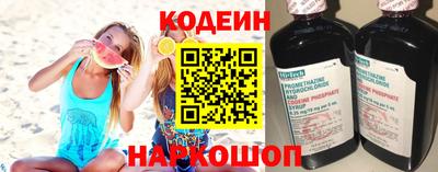 MDMA Premium VHQ Можайск