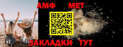 СК Можга