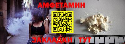 метадон Моздок