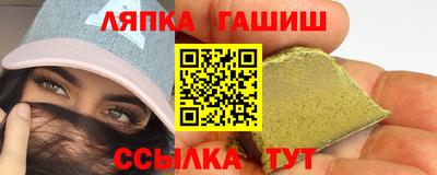 метадон Моздок