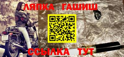 MDMA Premium VHQ Можайск