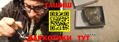 метадон Моздок