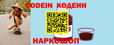 MDMA Premium VHQ Можайск
