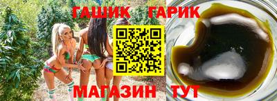 метадон Моздок
