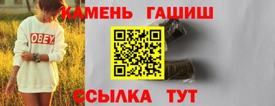 MDMA Premium VHQ Можайск