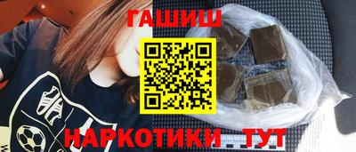 MDMA Premium VHQ Можайск