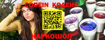 MDMA Premium VHQ Можайск