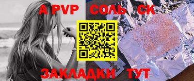 MDMA Premium VHQ Можайск